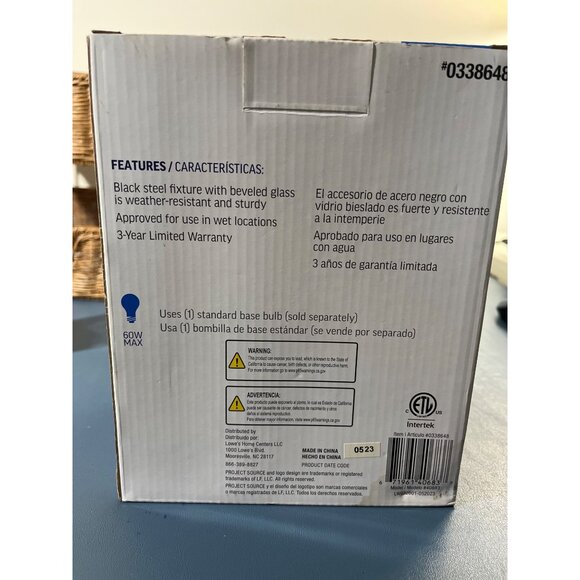 Outdoor Wall Lantern Matte Black 6.16x4.72x8.25” Beveled Glass Shade New in Box - Picture 3 of 5